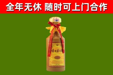 鹰潭回收15年份茅台