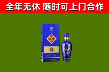 鹰潭烟酒回收杜康.jpg